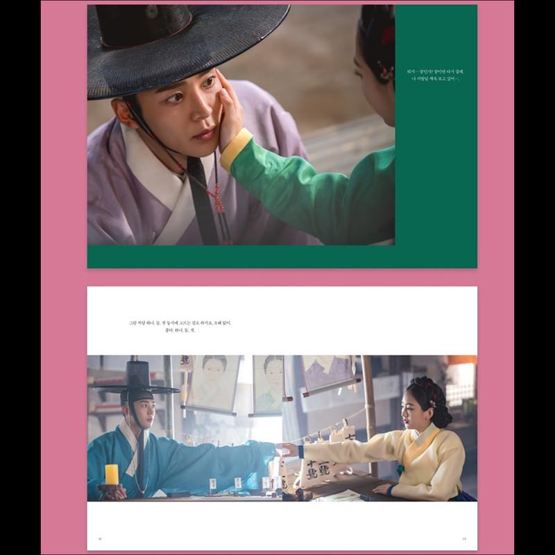 Книга фотоэссе «Сваты» / SF9 Ро Ун / Kdrama