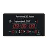 Jingrui Zhian Astronomical Time Perpetual Calendar Wall Clock