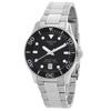 Унисекс часы Tissot Seastar 1000 с черным циферблатом, кварцевые T1202101105100