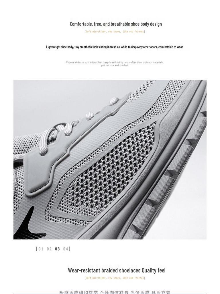2025 Дышащие мужские повседневные сетчатые кроссовки для бега и ходьбы - Удобная спортивная обувь для фитнеса на открытом воздухе