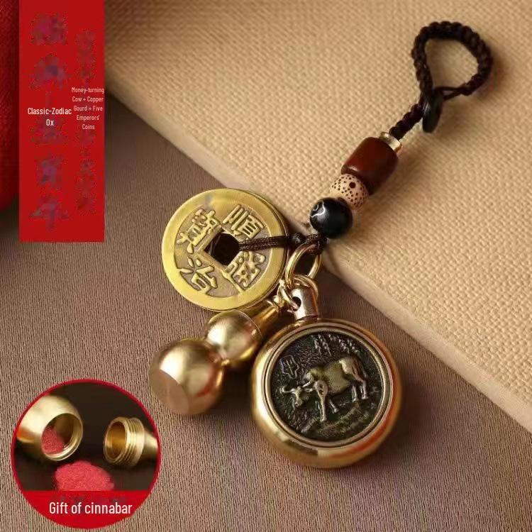 Брелок Pixiu Cinnabar Brass с подвеской в виде знака зодиака и пяти императорских монет
