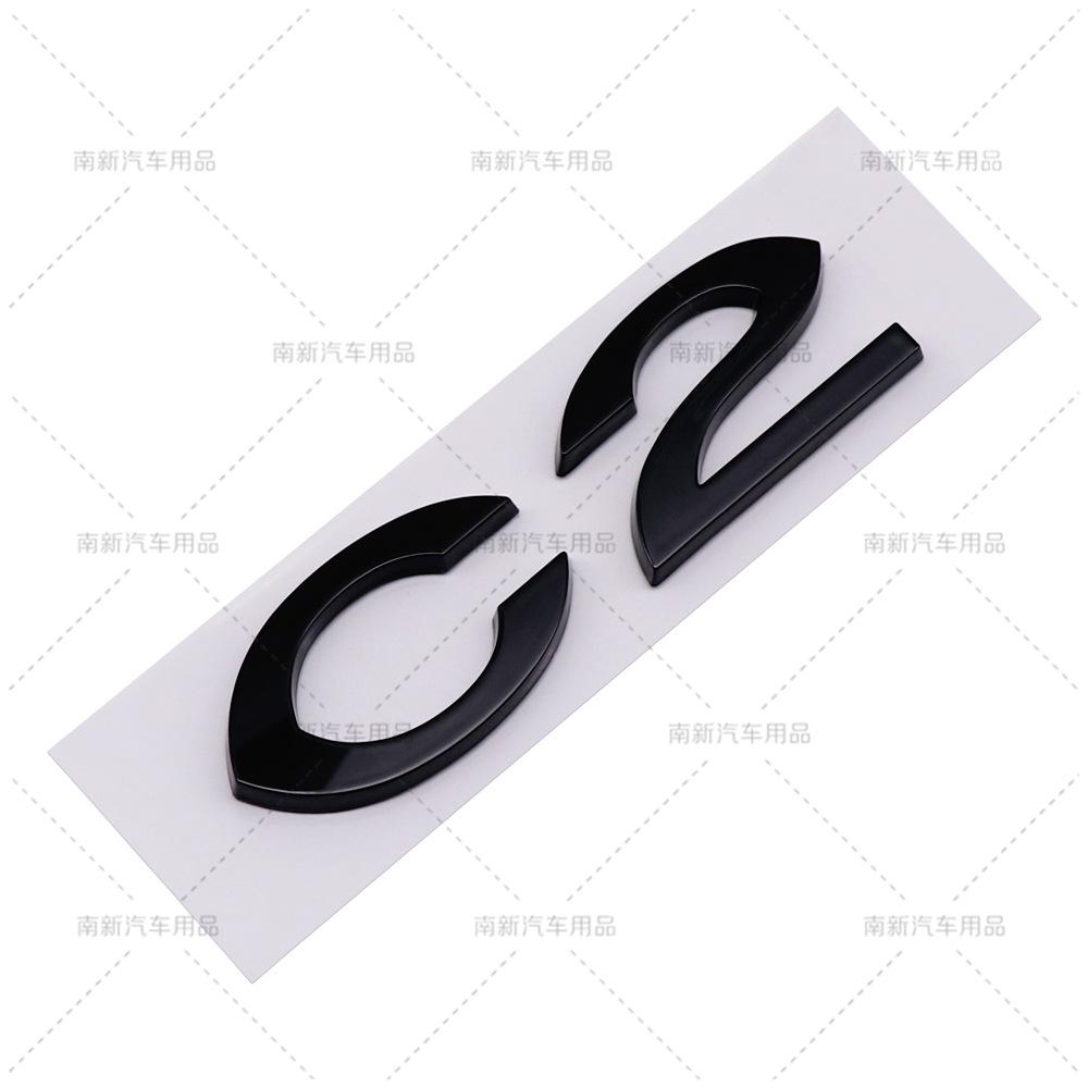 3D ABS Car Logo Sticker Tail Bumper Badge Auto Rear Trunk Emblem Decal Styling Accessories for Citroen C2 C4 C5 Picasso Berlingo zm6