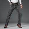 Classic Grey Business Jeans for Men's Mid Rise Casual Versatile Four Sided Elastic Cotton Pants Light Luxury Men's Pants