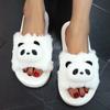 Cartoon One Word Fluffy Ins Raw Cute Home Floor Fashion Four Seasons Warm Slippers