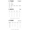 Xiaoxiangfeng contrasting color V-neck exquisite embroidery temperament, slimming down Tencel cool short-sleeved shirt