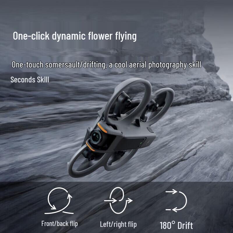 DJI Avata 2 FPV Drone Fly More Combo (3 Batteries) (CN version)