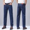 Summer Men's Micro Elastic Straight Leg Denim Pants with Shape and Skin Friendly Business Men's Pants