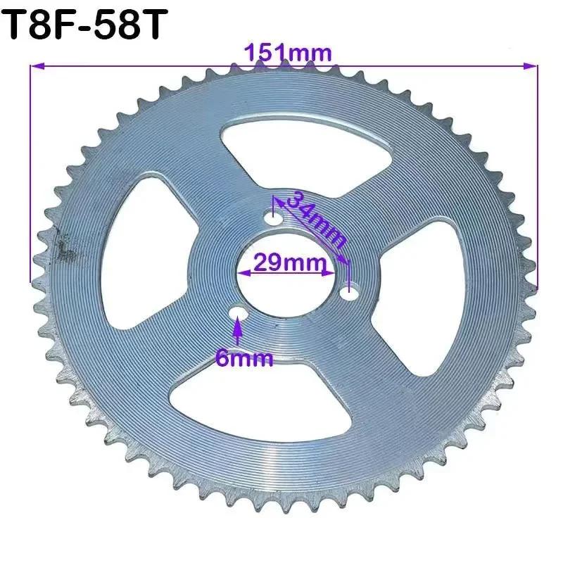 Цепь T8F 38T 44T 54T 58T 64T 74T Задняя звездочка Зуб 26/29/54/35MM для 47CC 49CC Mini Moto ATV