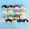 Haikyuu Cartoon Plush Keychain With Pp Cotton Filling For Anime Enthusiasts And Collectors