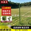 Целевой шест Jiemengzhe для полевых тренировок
