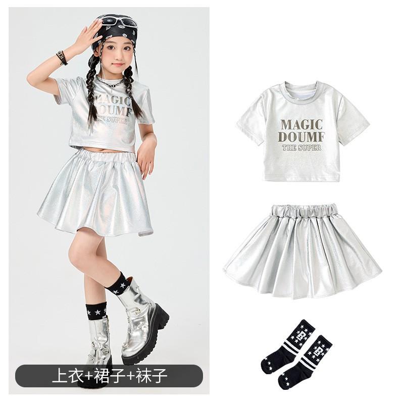 Kids Hip Hop Dance Outfit Set Girls Boys Street Performance Stage Show Cool Trendy Costume