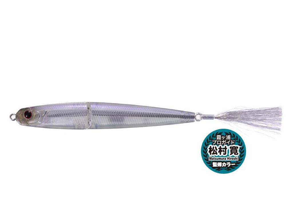 OSP Тонущая приманка I-Waver 74 SSS H-88 (6464)