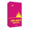Oink Games Фальшивый художник едет в Нью-Йорк