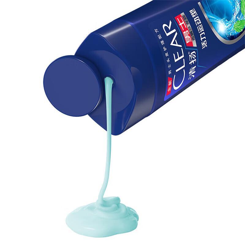 CLEAR Men Anti-Dandruff Shampoo - Active Sport Mint