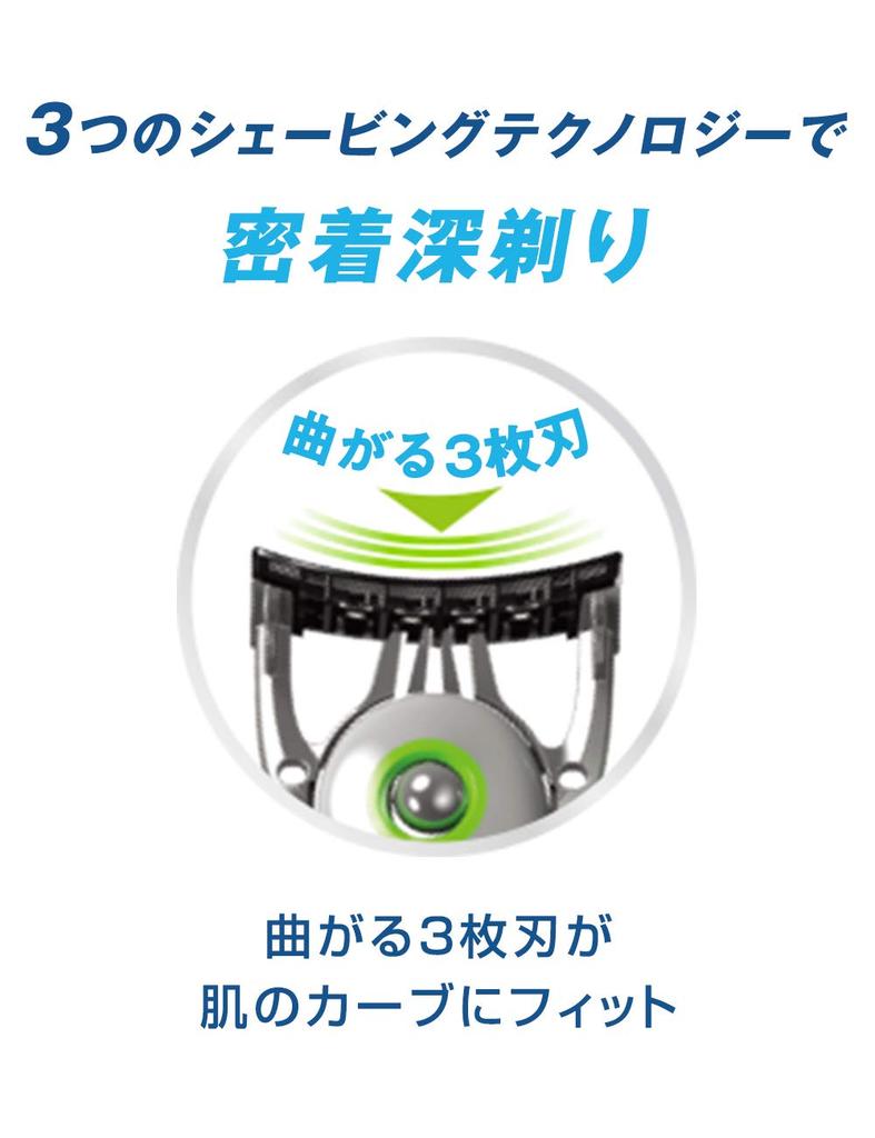 Бритва Schick Extreme 3 Smooth Fit с 3 лезвиями и 4 запасными лезвиями, установленными на основной 3D Fit Close Shave. (1 единица) Мужской