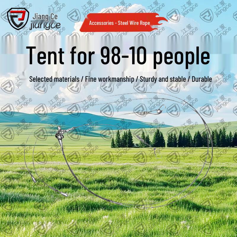 Jiangce 98-10 Class Outdoor Tent & Accessories