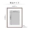 Hakuba Lightweight Zero Frame G-01 A3 Brown