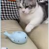 Интерактивные игрушки для кошек, электрический реактивный плавающий мяч, игрушка для кошек в форме кита, портативная игрушка для кошек с двойными функциями, USB-вентилятор, игрушка для домашних животных для дразнилки