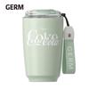 Термокружка Germ x Coca-Cola 316L, цвет мокко