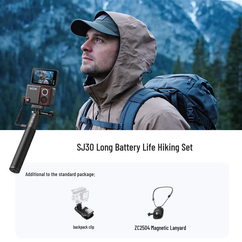 SJCAM SJ30 8K Waterproof Action Camera (CN version)