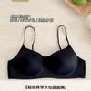 Liquid foundation, fine flash shoulder straps, low neck seamless underwear, women's small breasts gathered, sub-breasts hung around the neck