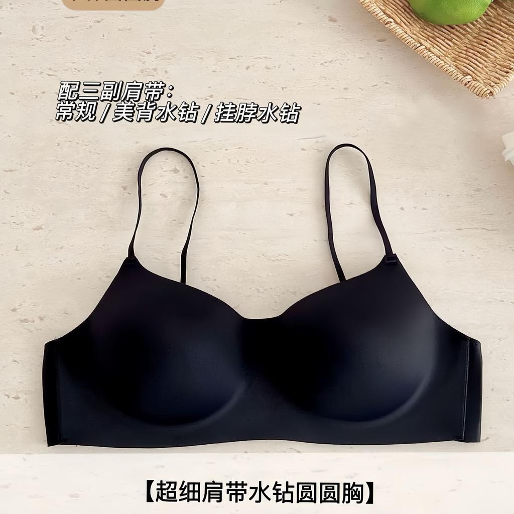 Liquid foundation, fine flash shoulder straps, low neck seamless underwear, women's small breasts gathered, sub-breasts hung around the neck