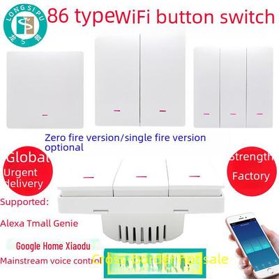 Умный WiFi-коммутатор Longspu 86-Type: Настенный выключатель с одним фазным/нейтральным проводом и совместимостью с граффити