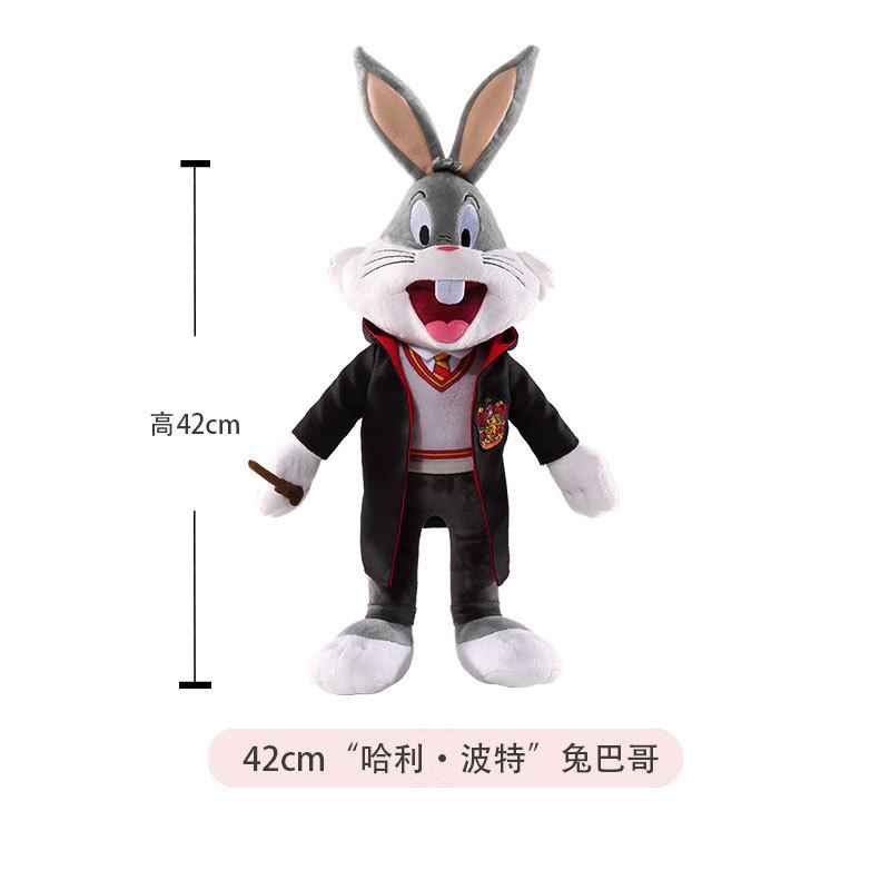 Горячая Новинка Милый Мультяшный Аниме Looney Tunes Плюшевая Игрушка Багз Банни Трети Набитые Животные Игрушки Косплей Маг Магические Трюки Подарки на День Рождения