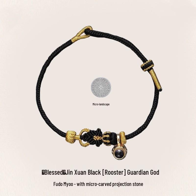 Браслет ручной работы «Божества-хранители зодиака 2026»