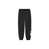 Li Ning Logo Cuffed Sports Pants Men Bottoms Black AKLS285-2