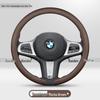 Оригинальная кожаная накладка на руль BMW - Подходит для моделей 1, 2, 3, 4, 5, 7 Серии и X1-X6