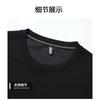 Men Round Neck Long Sleeve Pullover Sweatshirt Casual Letter Print