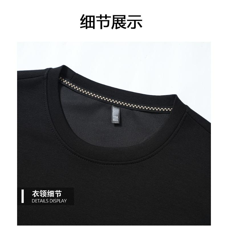 Men Round Neck Long Sleeve Pullover Sweatshirt Casual Letter Print