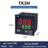 TUOBANG TK3S/M/H Цифровой терморегулятор с большим экраном, ПИД-регулирование, тип K/E, AC220V