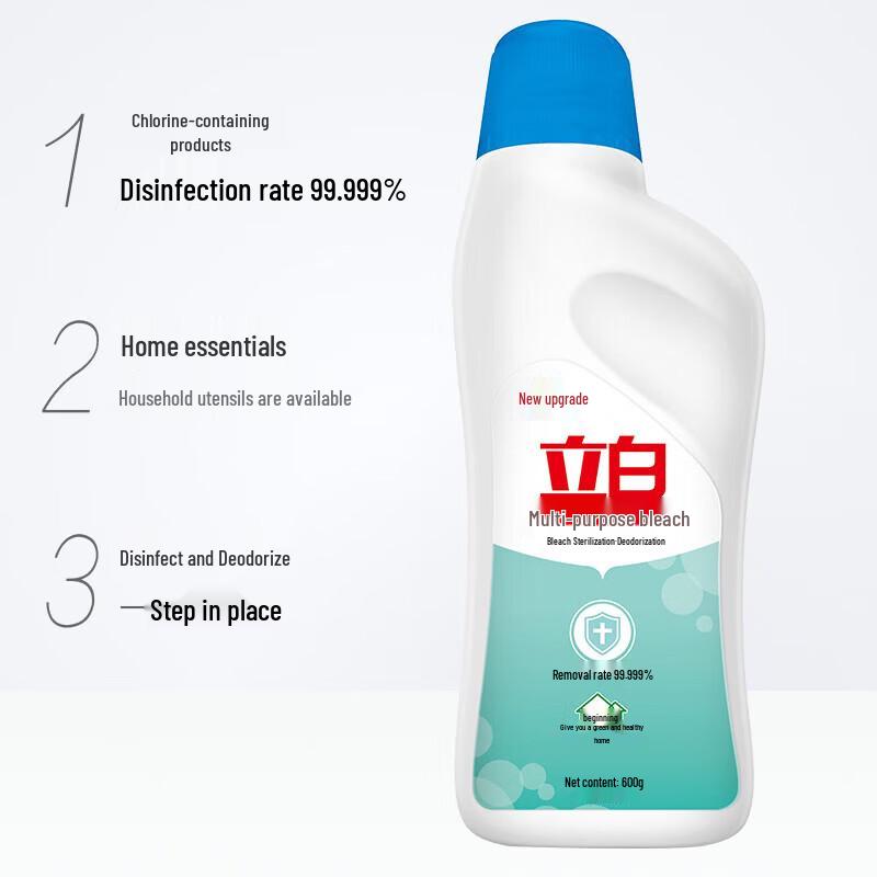 Safeguard Soap & Liby Bleach Bundle