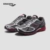 SAUCONY Унисекс PROGRID GUIDE 7 Ретро Повседневная обувь