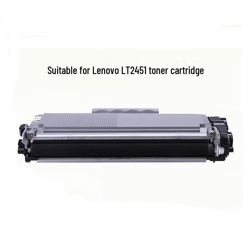 Compatible Toner Cartridge for Lenovo LT2451 Series