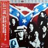 LP Record LYNYRD SKYNYRD - Legend P13589PROMO MCA 1987 Japan Rock Used