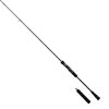 tailwalk Rod Metalzon SSD S60-64MH/FSL