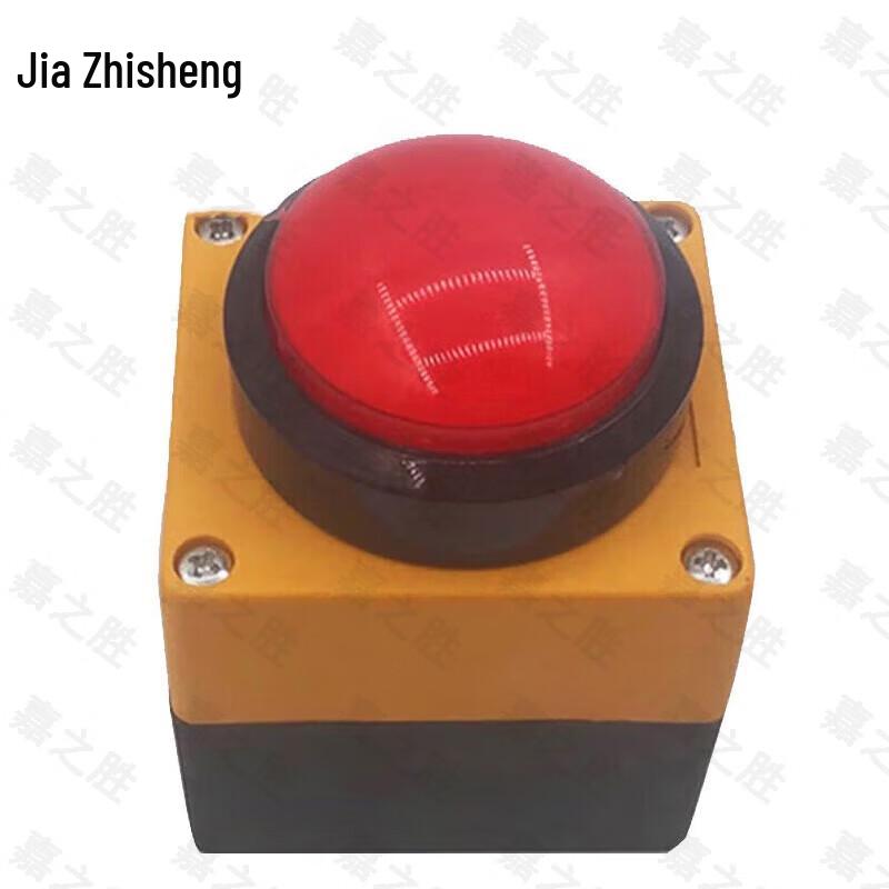 Электронный таймер для соревнований Jiazhisheng