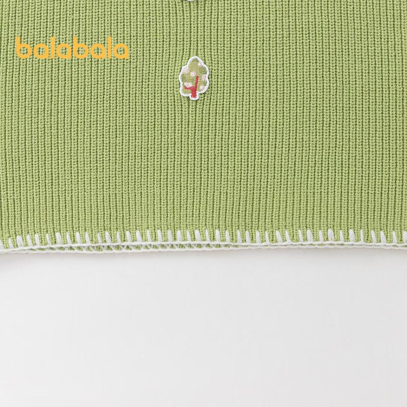 Balabala Girls' Embroidered Knit Vest Sweater