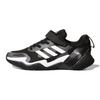 4Uture Runner Sport Casual Low-Top Running Shoes Kids Sneakers Black White GZ7737