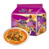 Master Kong Classic Pickled Cabbage Beef Instant Noodles