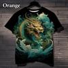 Мужская и женская крутая футболка с рисунком дракона 3D-принт, забавная футболка в стиле хип-хоп, повседневная футболка в уличном стиле