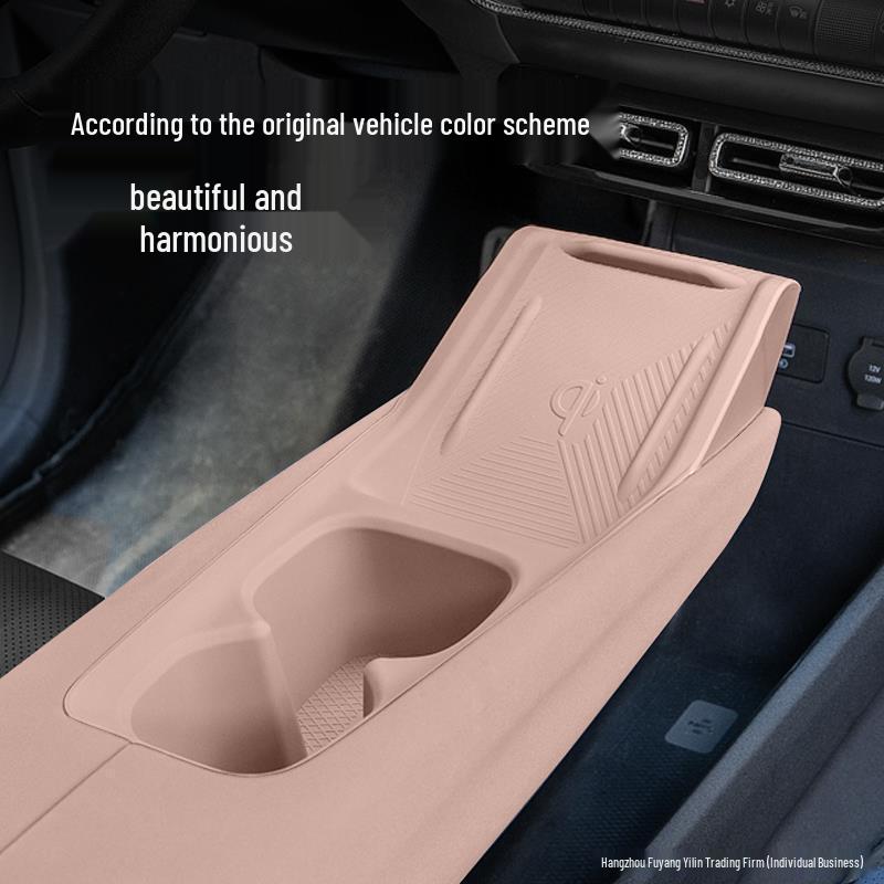 BYD Seagull Беспроводная зарядка Держатель для стакана Водонепроницаемый Силиконовый Противоскользящий Пылезащитная подкладка Аксессуар для интерьера.