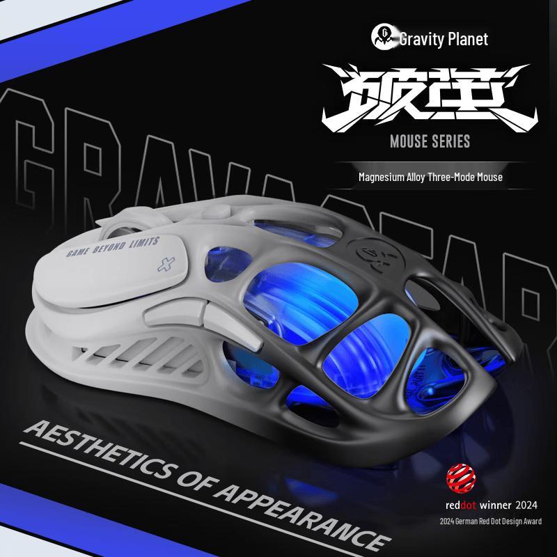 Беспроводная игровая мышь GravaStar M1