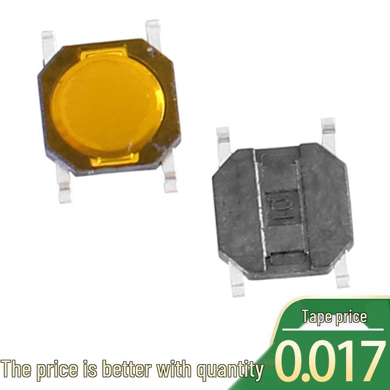 Tactile SMD Button Switch 12*12mm x 9.5mm/9mm/8.5mm