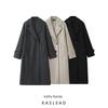 Kaslead Новое поступление Женская одежда Модный стиль Модный Минималистичный Свободный Мягкий Длинный Плащ Верхняя одежда 3046299