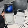 Для Magsafe Magnetic 3PCS Case для Samsung Z Flip6 Flip5 Flip4 ударопрочный прозрачный ПК жесткий тонкий чехол для телефона чехол