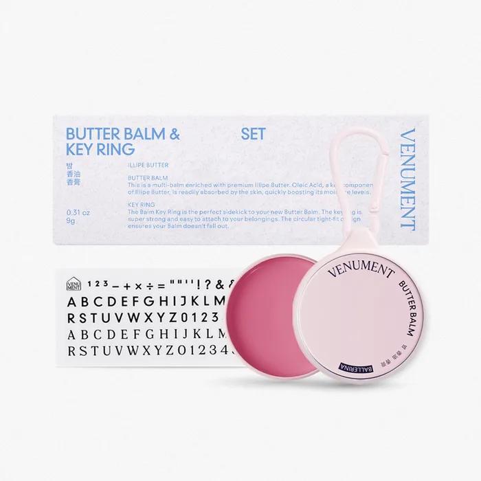 Butter Balm Set (Ballerina Keyring Set + Butter Balm 9g)